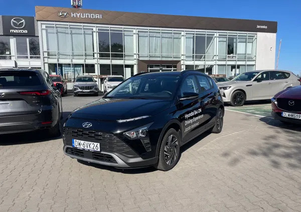 hyundai zawadzkie Hyundai Bayon cena 79900 przebieg: 4700, rok produkcji 2023 z Zawadzkie